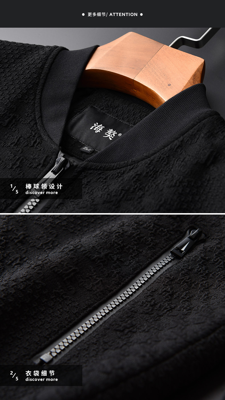 Blouson homme manches longues en Polyester - Ref 3117180 Image 16