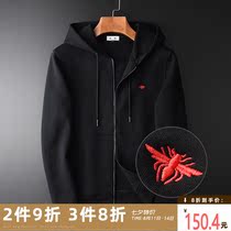 2021 spring and autumn new fashion bee embroidered hooded sweater mens middle-aged casual cardigan jacket