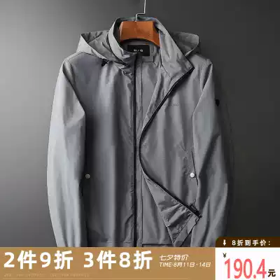 Spring and autumn new men's fashion lightweight hooded jacket jacket middle-aged chest letter printing top men