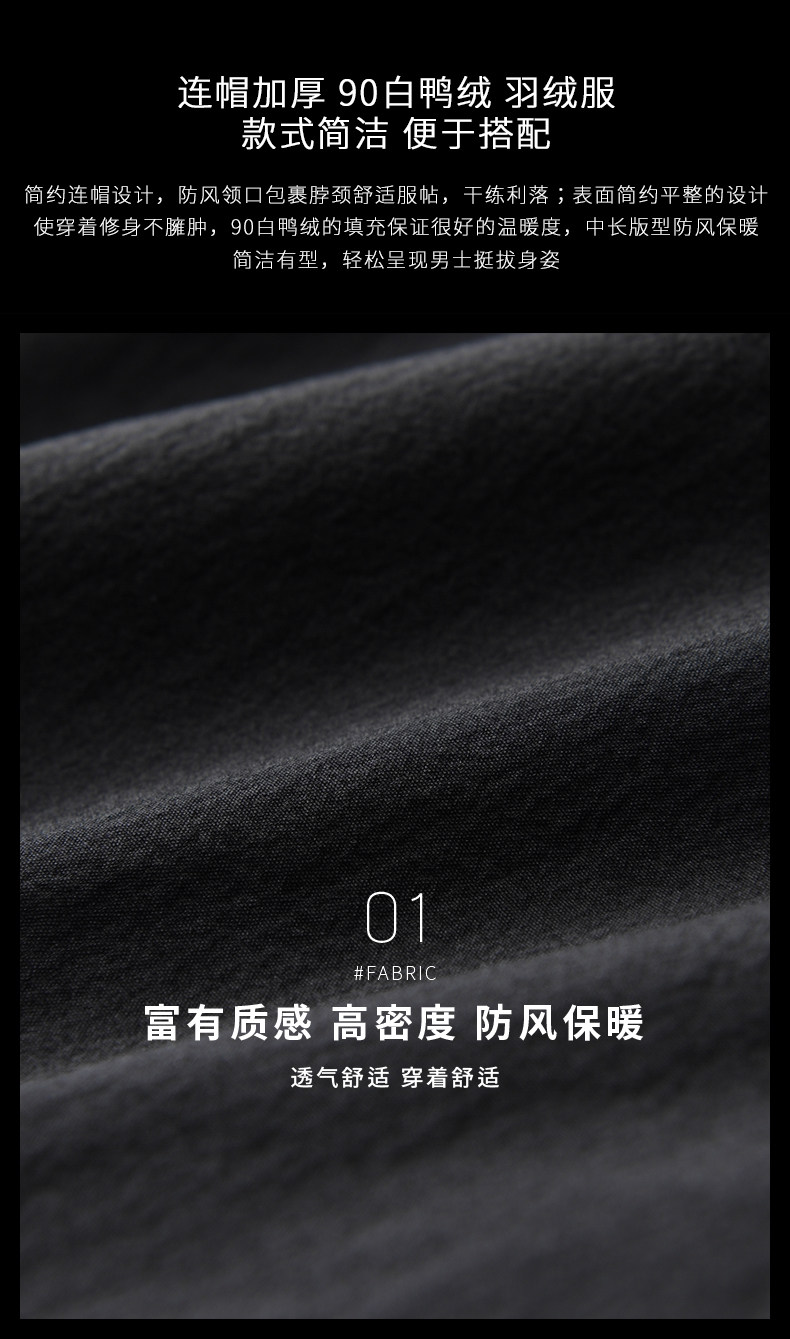 Blouson homme - Ref 3122057 Image 11