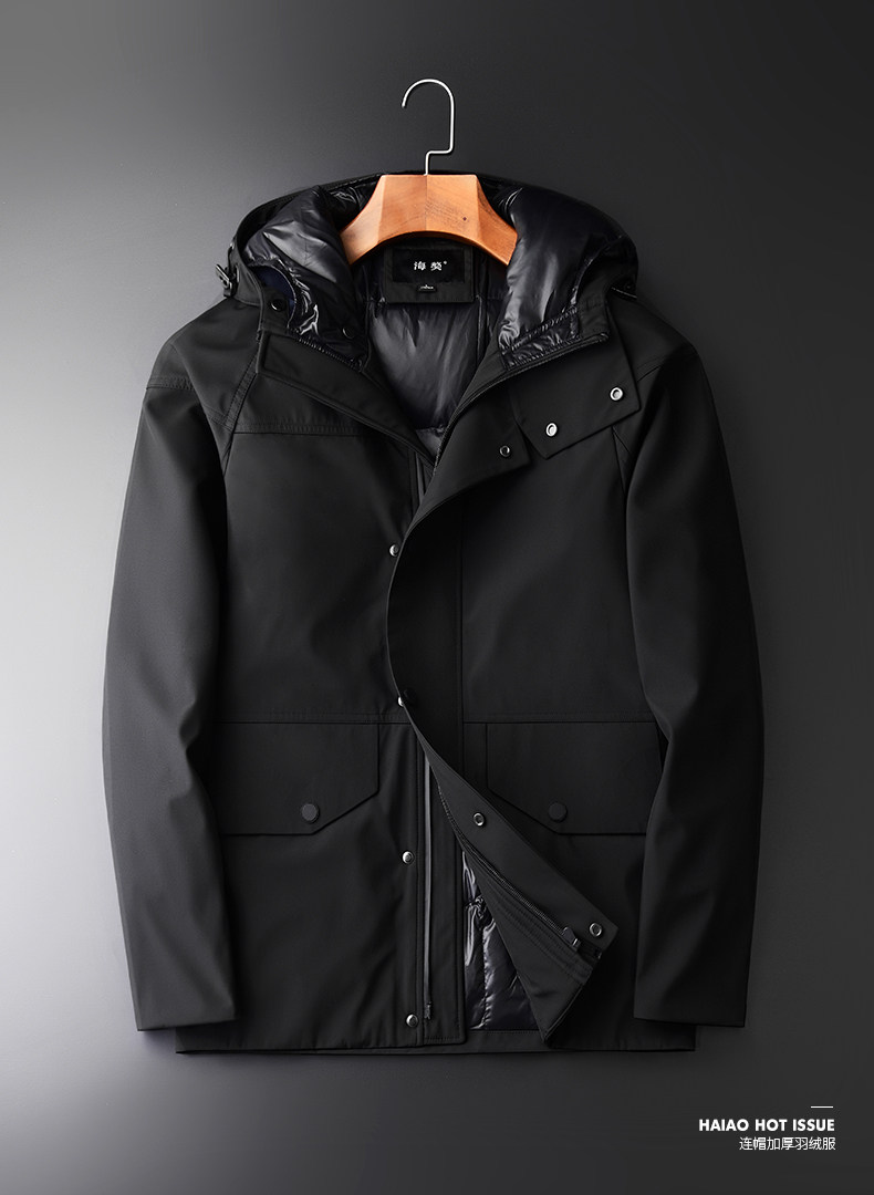 Blouson homme en Polyester - Ref 3121943 Image 8