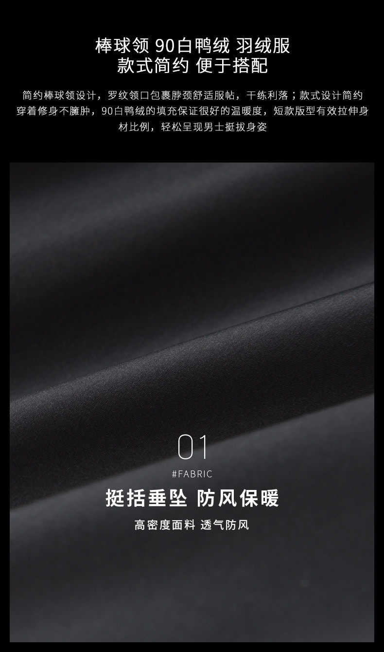 Blouson homme - Ref 3121464 Image 12