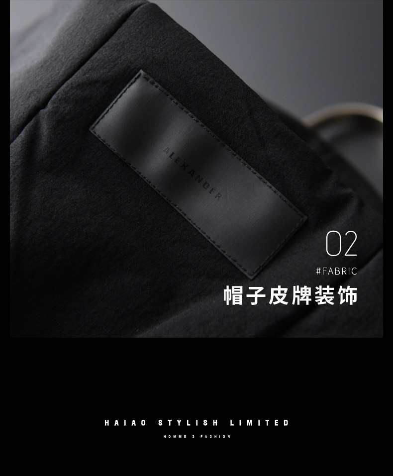 Blouson homme - Ref 3122057 Image 12