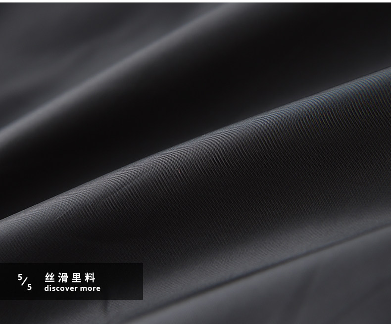 Blouson homme en Polyester - Ref 3121578 Image 17