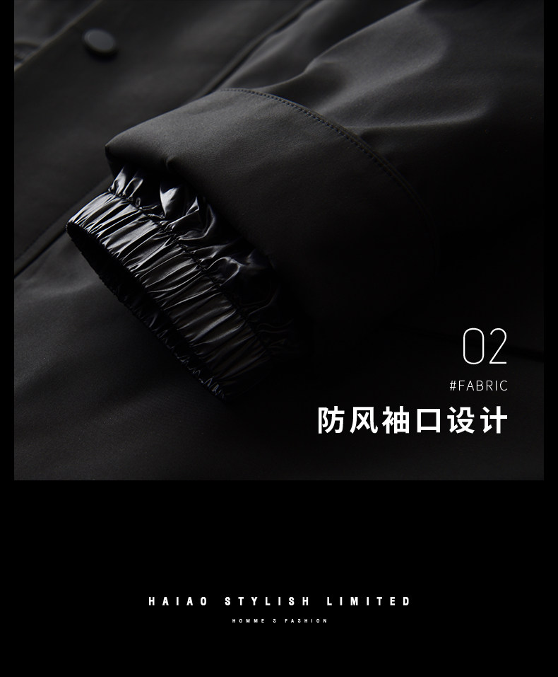 Blouson homme en Polyester - Ref 3121943 Image 12