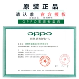 OPPO Super Flash Charger Head Opporenoace Зарядное устройство Original OppofFindx R17pro K5 Set Searge Charg