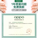 OPPO 33W Original Flash Charger Oppo Reno7se Oppoa96 A97 A58 Findn K9X планшет Super Flat Charger Oppo Oppo Oppo Oppo Original Charger Original Charger