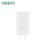 OPPO Зарядка зарядки зарядки оригинал подлинного азота 80 Вт 镓 findx5pro onepro 10pro складной экран Opporeno8 Супер быстрая зарядка Reno9pro Universal Oppo Mobile Phore Charge Head Head