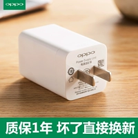 OPPO Оригинальный Oppor9 R9S R11 R11SPLUS