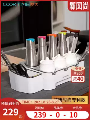Cool too kitchen seasoning box combination household set salt and sugar seasoning oil bottle storage shelf countertop seasoning shelf