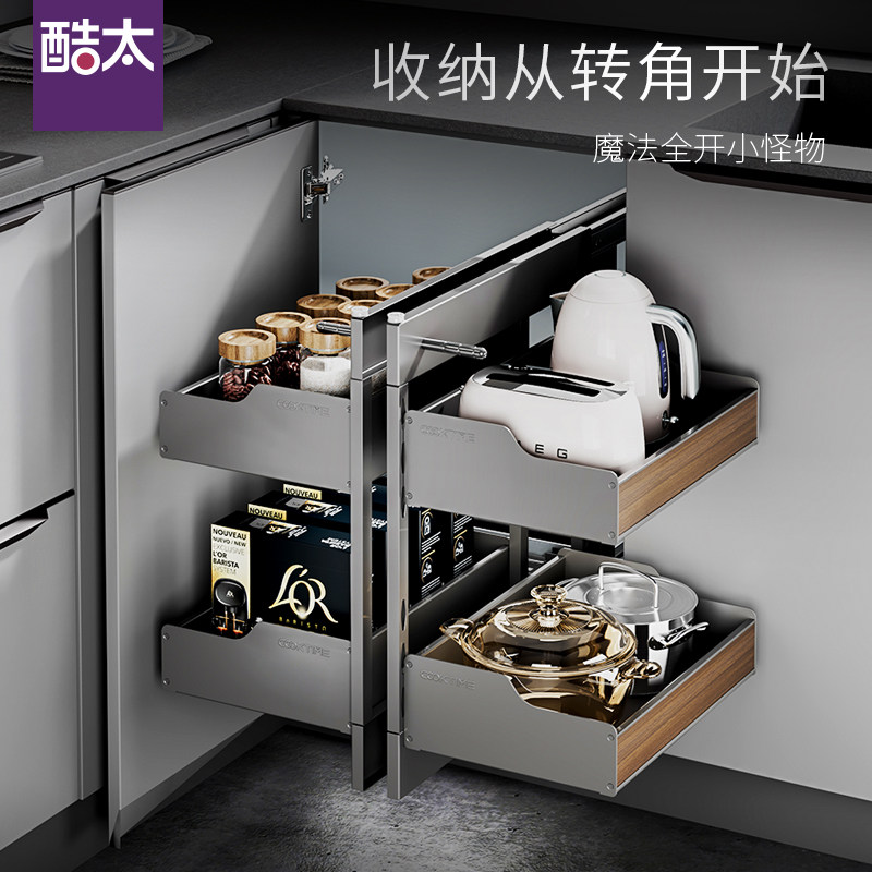 Cool too full open corner pull basket Kitchen Integral Cupboard drawer Corner Pull Basket Small Monster Seasoning Basket Seasoned Basket Bowl Basket
