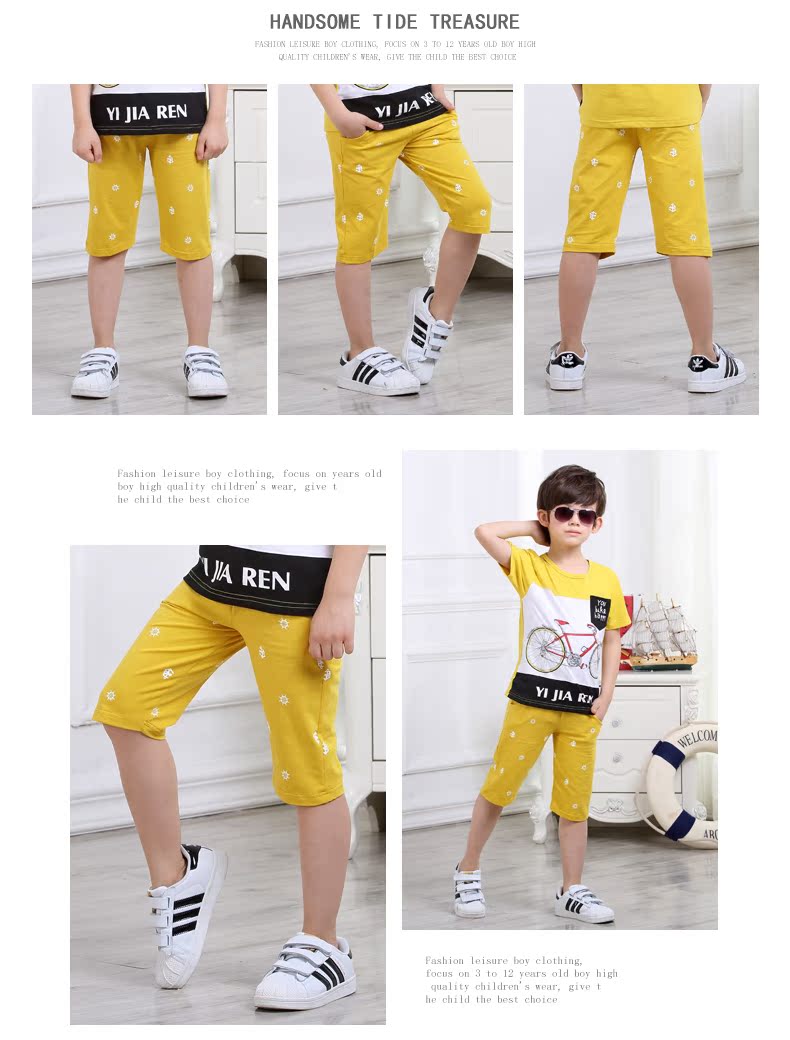Pantalon garcon UNITED FOODS en coton - Ref 2057261 Image 20