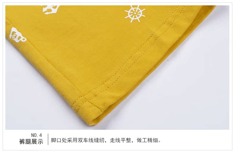 Pantalon garcon UNITED FOODS en coton - Ref 2057261 Image 30