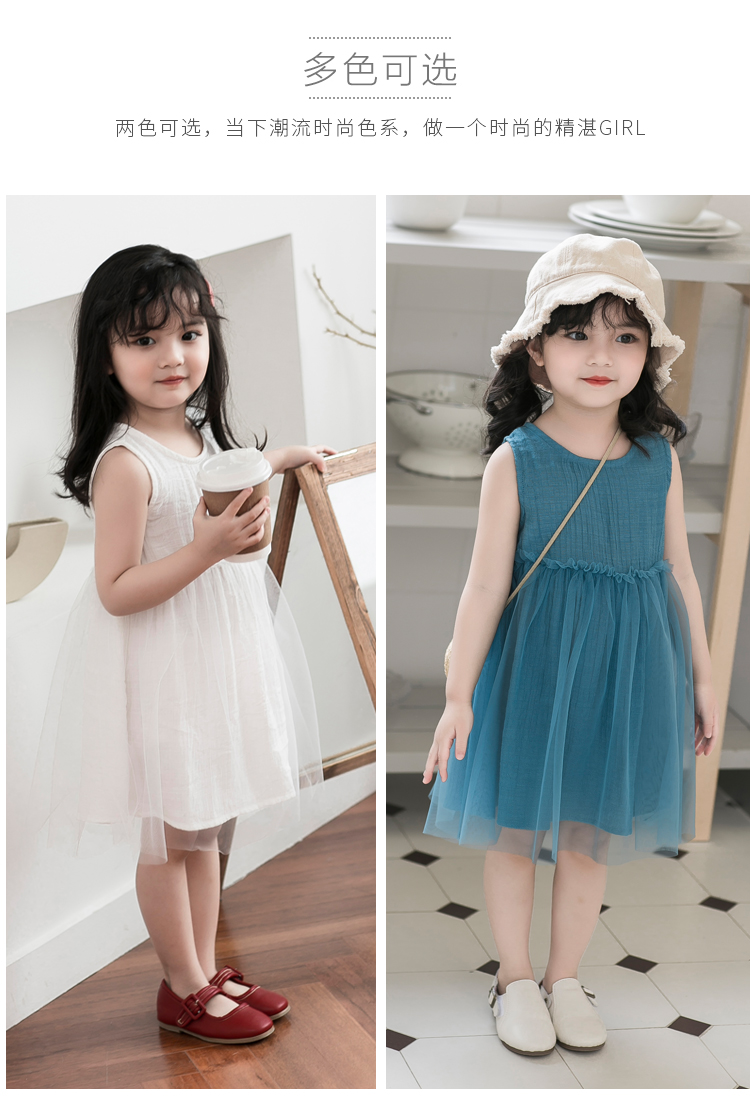 Cô gái gạc váy trẻ em cực kỳ quốc tế mùa hè trắng không tay váy pettiskirt bé gái váy công chúa - Váy váy trẻ em 11 tuổi