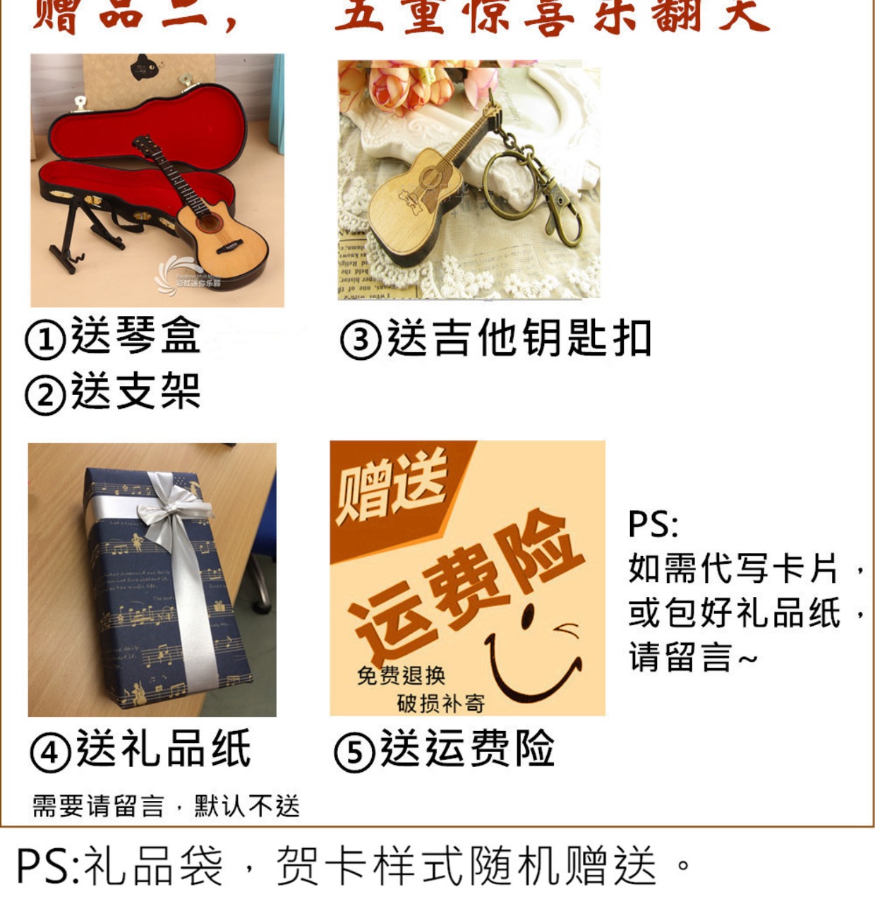 Góc gỗ mini guitar mô hình âm nhạc trang trí nhạc cụ tốt nghiệp để gửi cho nam giới và bạn bè sinh nhật quà tặng ngày Valentine kệ tủ trang trí phòng khách