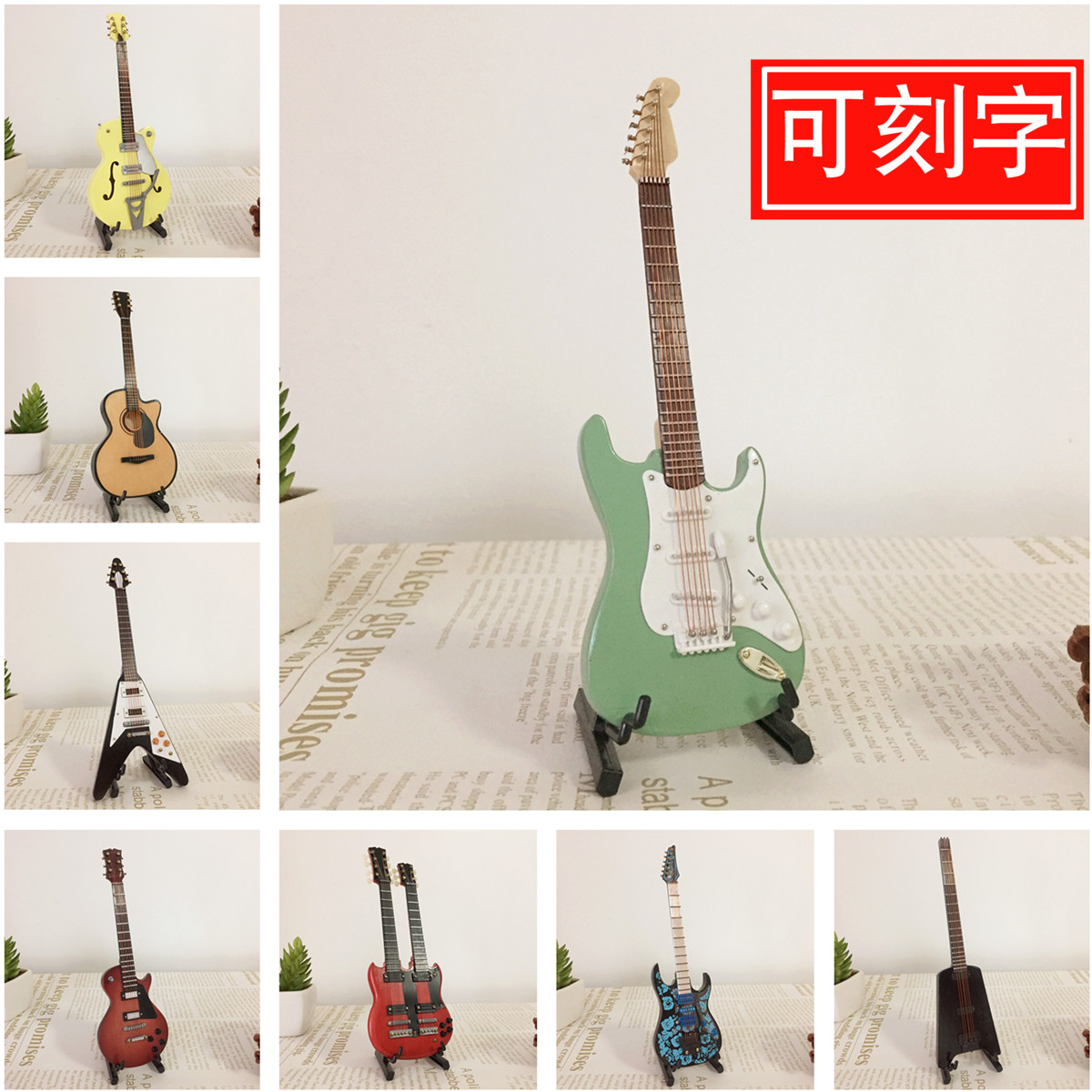 Lettable Artisanal Wooden Electric Bass Electric Guitar Model Instrument Model Pendulum to send male and female friends birthday present
