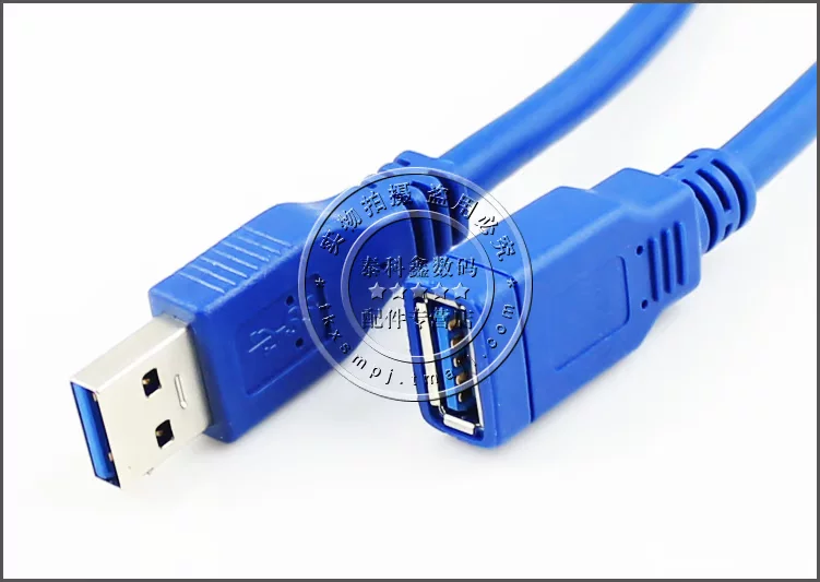 Prolongateur USB - Ref 442287 Image 5