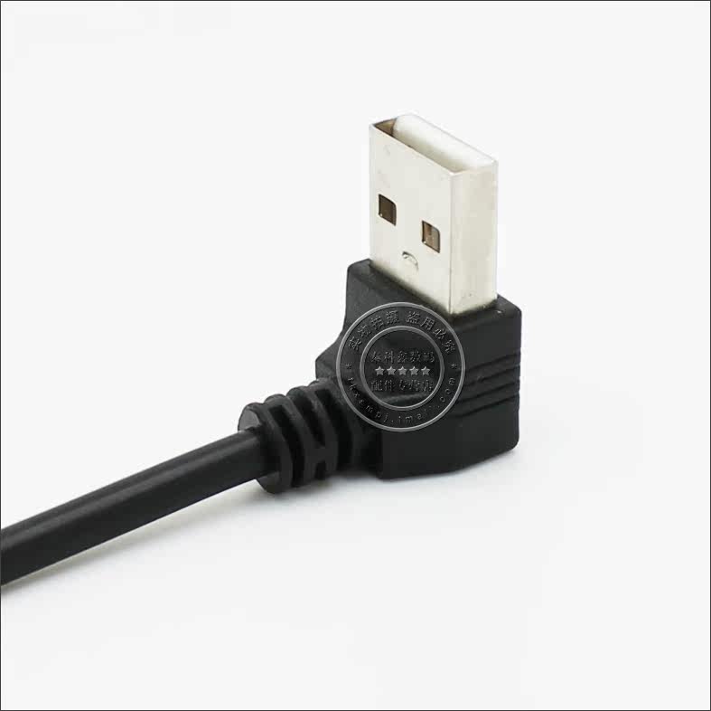 Prolongateur USB - Ref 433549 Image 7