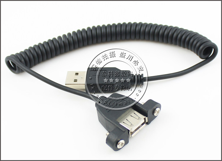 Prolongateur USB - Ref 442273 Image 9