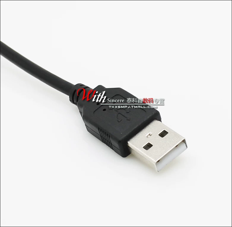 Câble extension USB - Ref 435816 Image 12