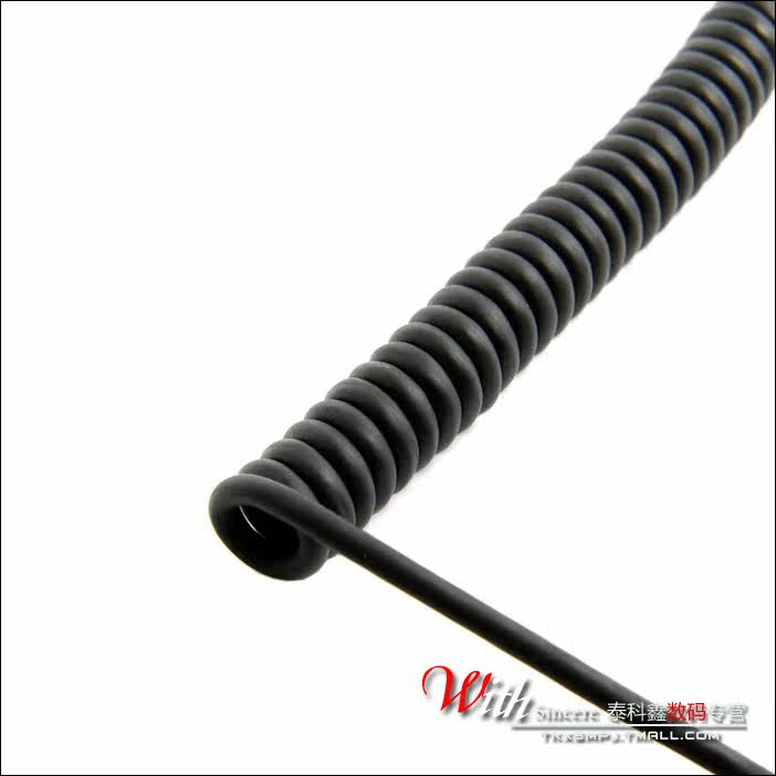 Câble extension USB - Ref 442277 Image 7