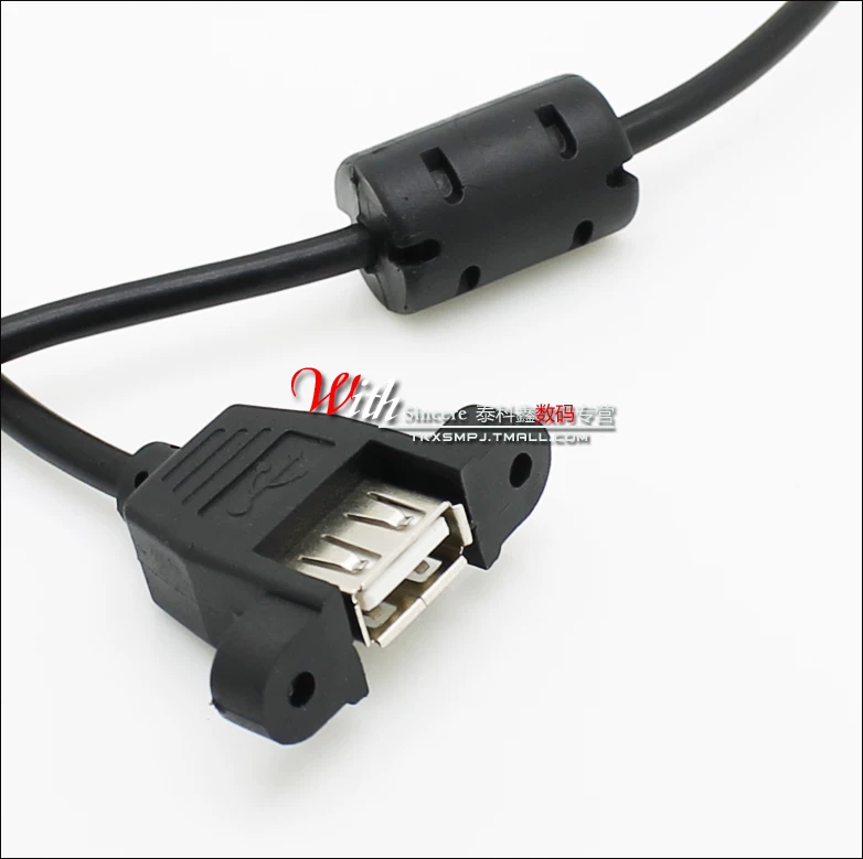 Câble extension USB - Ref 435816 Image 11