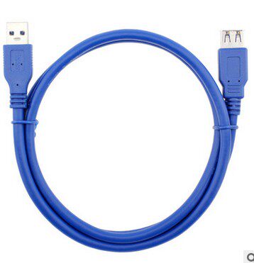 Prolongateur USB - Ref 442286 Image 10