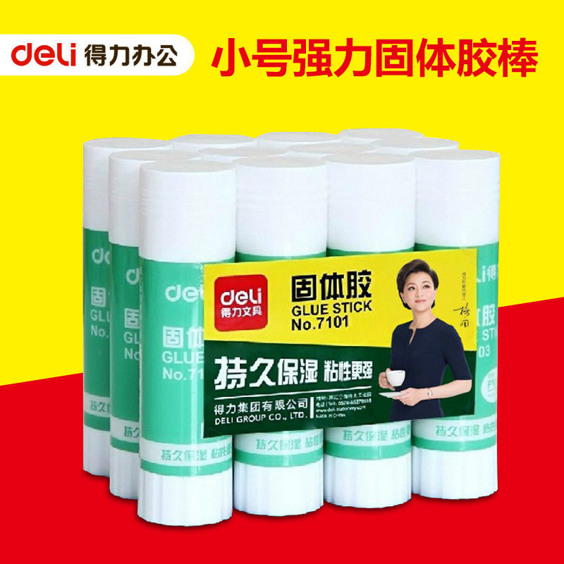 9g solid glue able 7101 solid glue formulation Small powerful solid rubber stick 12 fit