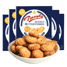 拍10件！丹麦风味曲奇饼干72克*10盒