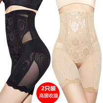 Ting Mei Ruoya open crotch high waist belly shaping pants Female postpartum belly reduction hip lift thin legs incognito body shaping pants