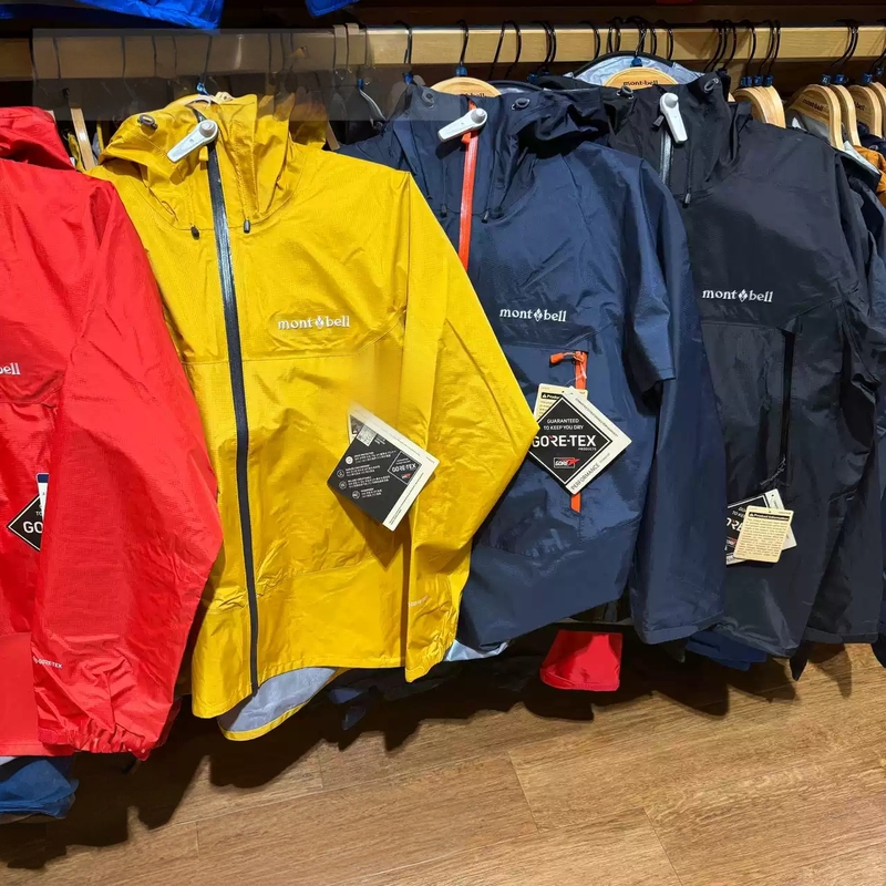 Authentic Japanese Montbell Gtx Rain Dancer Gore-Tex Waterproof and Windproof Jacket for Men 1128729