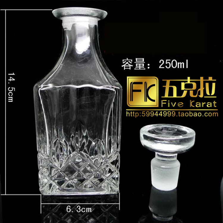 Bulk Perfume Display Bottle of Bottle Display Bottle Glass Bottle bottle Large Capacity 250ml