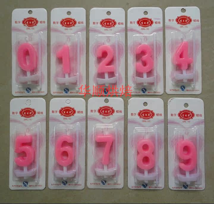 Bougie - Ref 2490449 Image 10