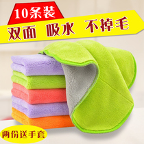 Coral velvet kitchen rag dishcloth cleaning towel absorbent non-effervescent thickened floor wiper glass towel