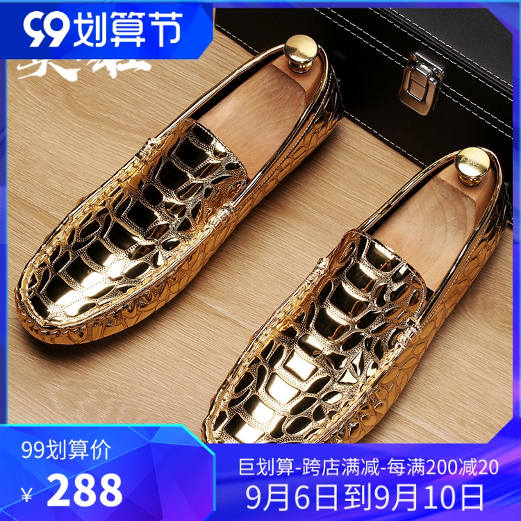 Casual patent leather breathable beanie shoes men's leather shiny one pedal lazy leather shoes trend round toe soft bottom driving shoes