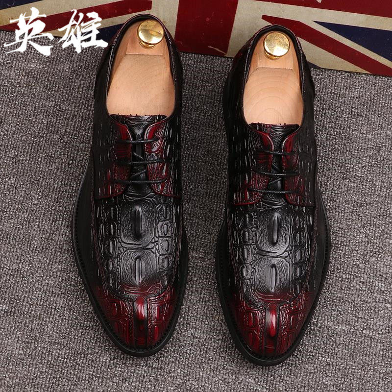 Crocodile pattern pointed toe shoes men's red retro trend men's shoes personality leather increase groom lace-up wedding shoes