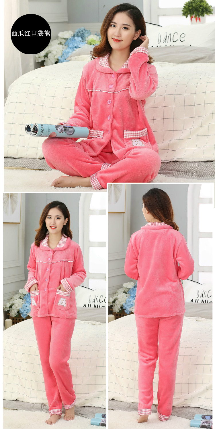 Đồ ngủ nhung san hô nữ mùa thu đông dài phiên bản dài tay Hàn Quốc của mùa đông dày ấm áp flannel kích thước lớn phù hợp với dịch vụ nhà dễ thương các kiểu đồ bộ mặc ở nhà đẹp