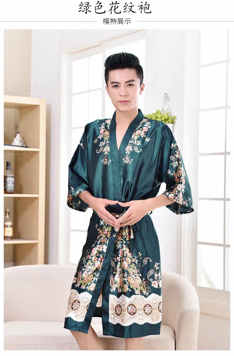 Peignoir jeunesse - Ref 602247 Image 21