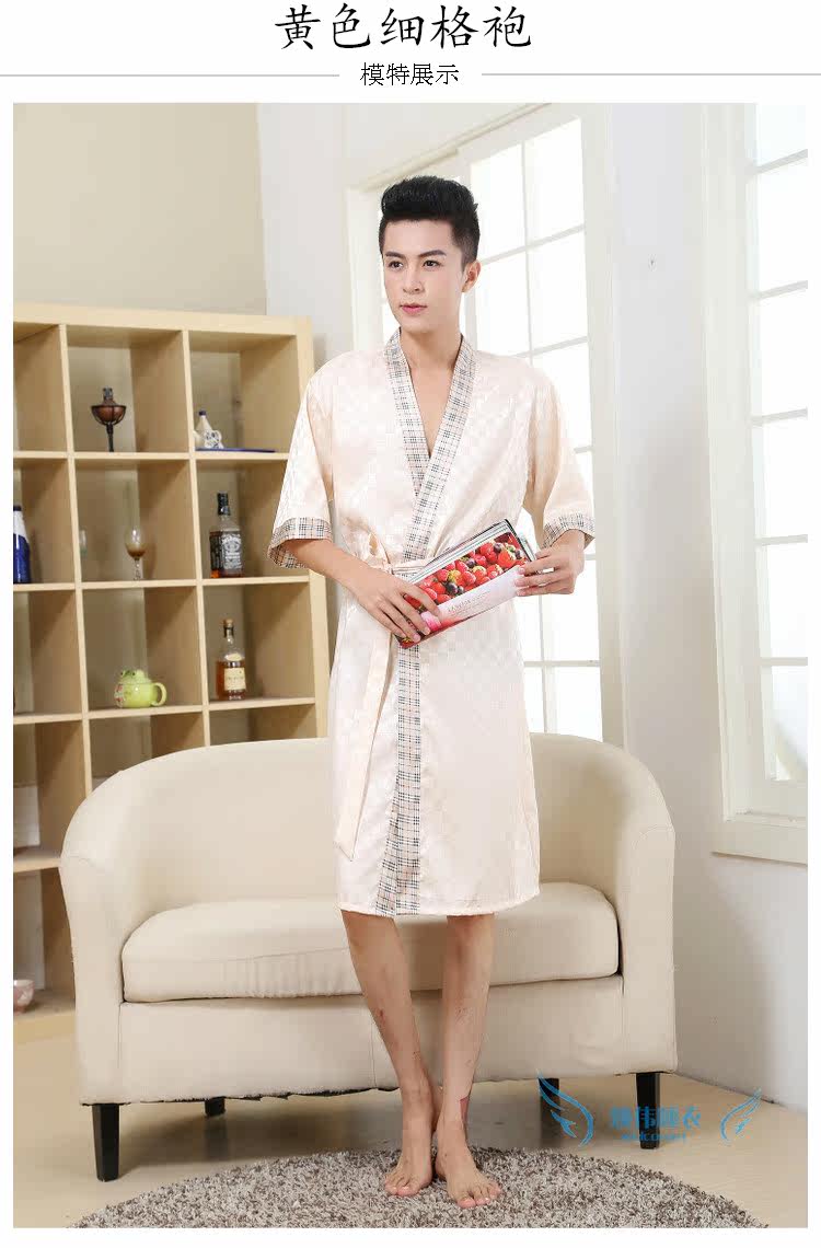 Peignoir jeunesse - Ref 602247 Image 39