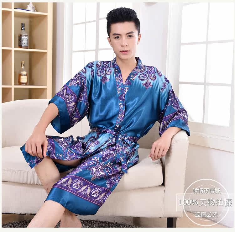 Peignoir jeunesse - Ref 602247 Image 20