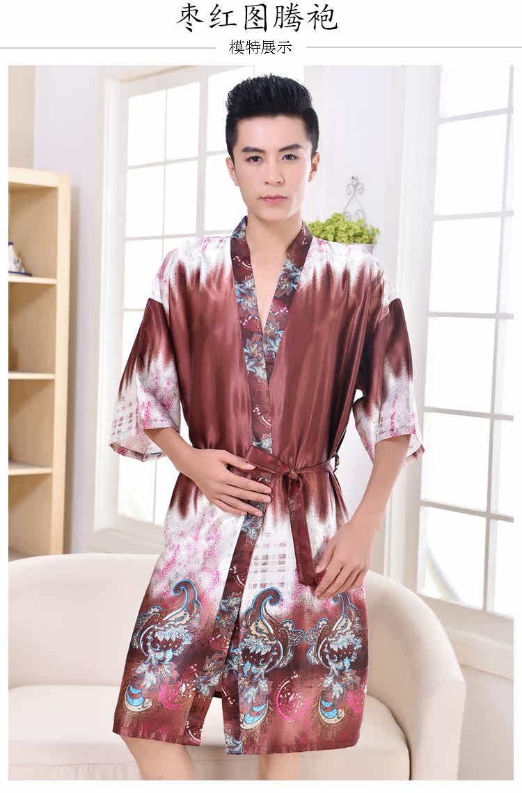 Peignoir jeunesse - Ref 602247 Image 27