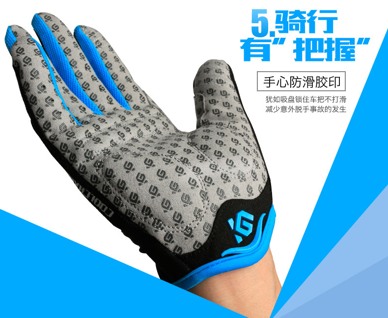 Gants de cyclisme mixte COOLCHANGE - Ref 2239856 Image 17