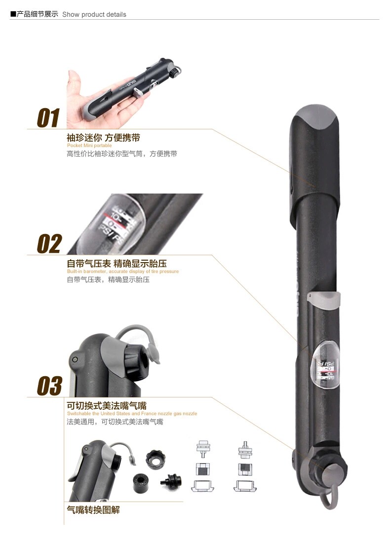 Pompe à vélo GIYO - Ref 2389686 Image 18