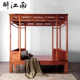 Классическая кровать десяти -летняя магазин 13 цветовая полка кровать Классическая вяза