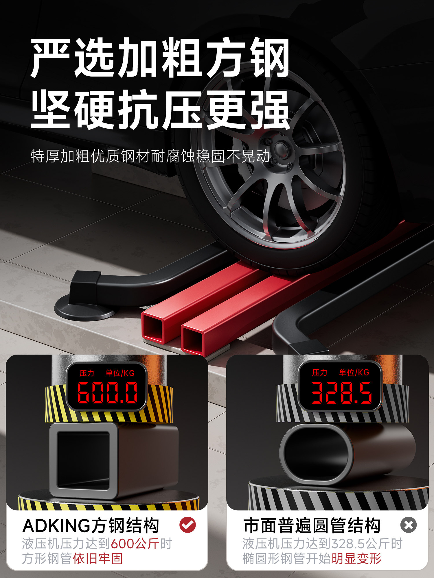 Horizontal Bar Indoor Home Pull-Up Rack Family Stretching Training Bar Floor-Mounted Lever Multi-Functional Fitness Equipment