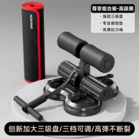 [Эксклюзивный комбинированный набор — черный + коврик для йоги] Расширенные и мощные три присоски/Три скорости регулировки/Эффективный и быстрый фитнес для уменьшения жира на животе