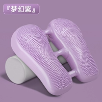 [Purple Purple] Массажные частицы/удобные не -скольжения/доступны/доступны с обеих сторон