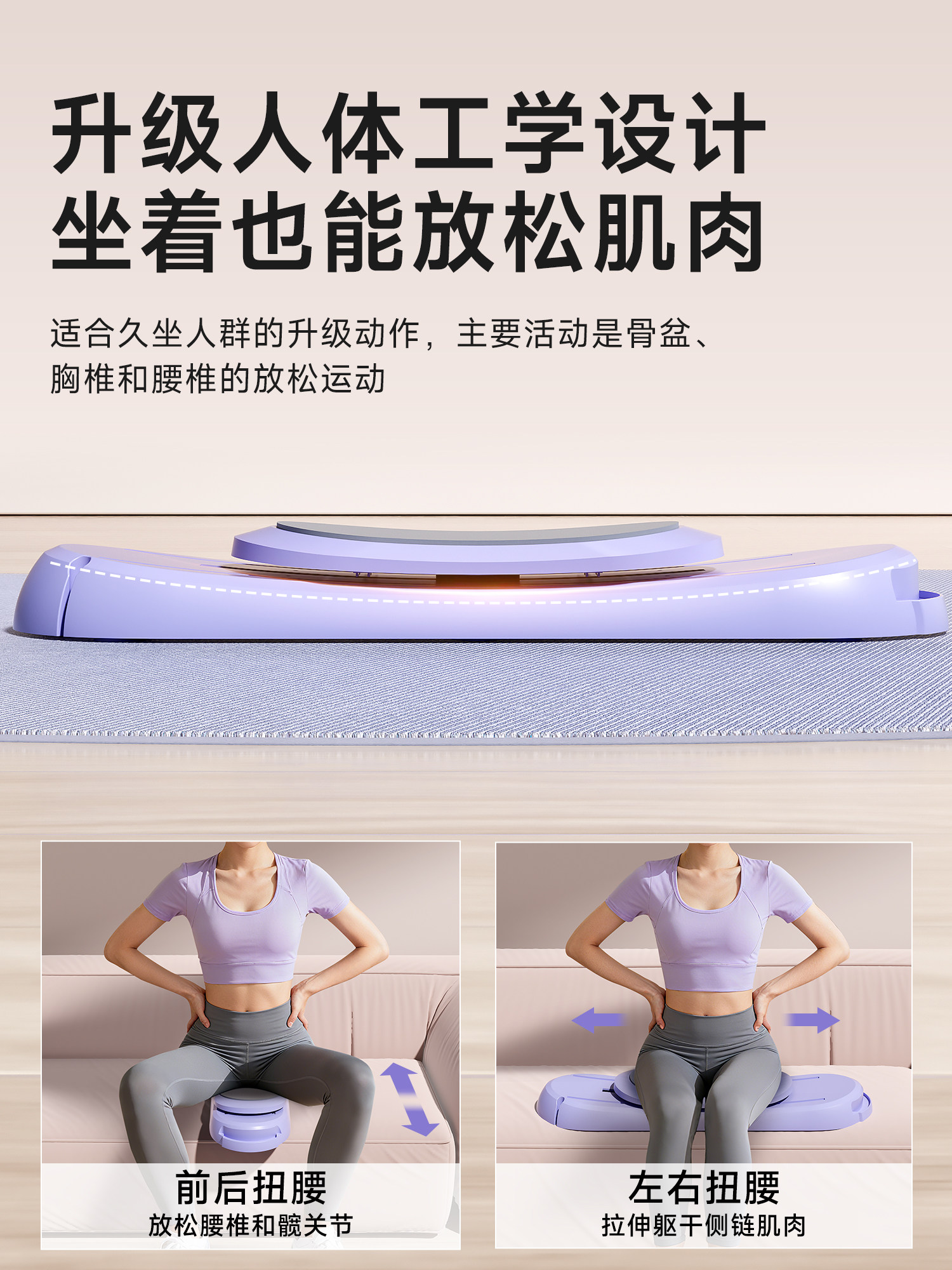 Ski Machine Slimming Leg Device Pelvic Floor Muscle Trainer Beautiful Leg Machine Slimming Inner Thigh Fat Trainer Exercise Equipment