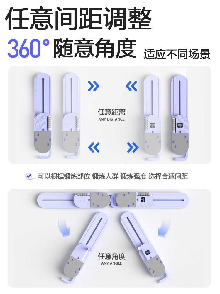 Split-Type Multifunctional Abdominal Board, Automatic Rebound Abdominal Wheel, Ski Machine, Fitness Pilates Home Training Equipment
