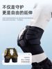 Ski Protective Gear, Hip Protection, Inner Wear Knee Pads, Anti-Freeze, Anti-Fall Butt Pads, Hip Pads, Hip Pants, Elbow Pads, Inner Protective Gear Set